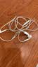 Apple/苹果 EarPods USB-C有线耳机 type-c有线耳机  iPhone 18有线耳机笔记本耳机游戏音乐 实拍图