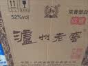 泸州老窖 六年窖头曲淡雅 浓香型白酒 52度500ml*6整箱 实拍图