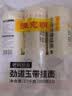 陈克明 老妈厨房劲道玉带挂面900g*3包 宽挂面挂面炸酱面拌面 实拍图
