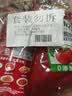 亨氏（Heinz）番茄酱 番茄沙司320g*2[0添加防腐剂/色素*] 意面薯条酱 实拍图