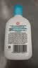 大宝【丁禹兮推荐】SOD清爽保湿凝露100ml*2乳液面霜擦脸油补水护肤品 实拍图