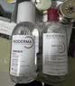 贝德玛（BIODERMA）【11.11现货】粉水敏感肌洗卸温和不伤肤卸妆水500ml*2 实拍图