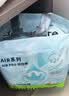 babycareair pro拉拉裤XXXXL码24片（大于19kg) 婴儿尿不湿秋冬不闷汗 实拍图