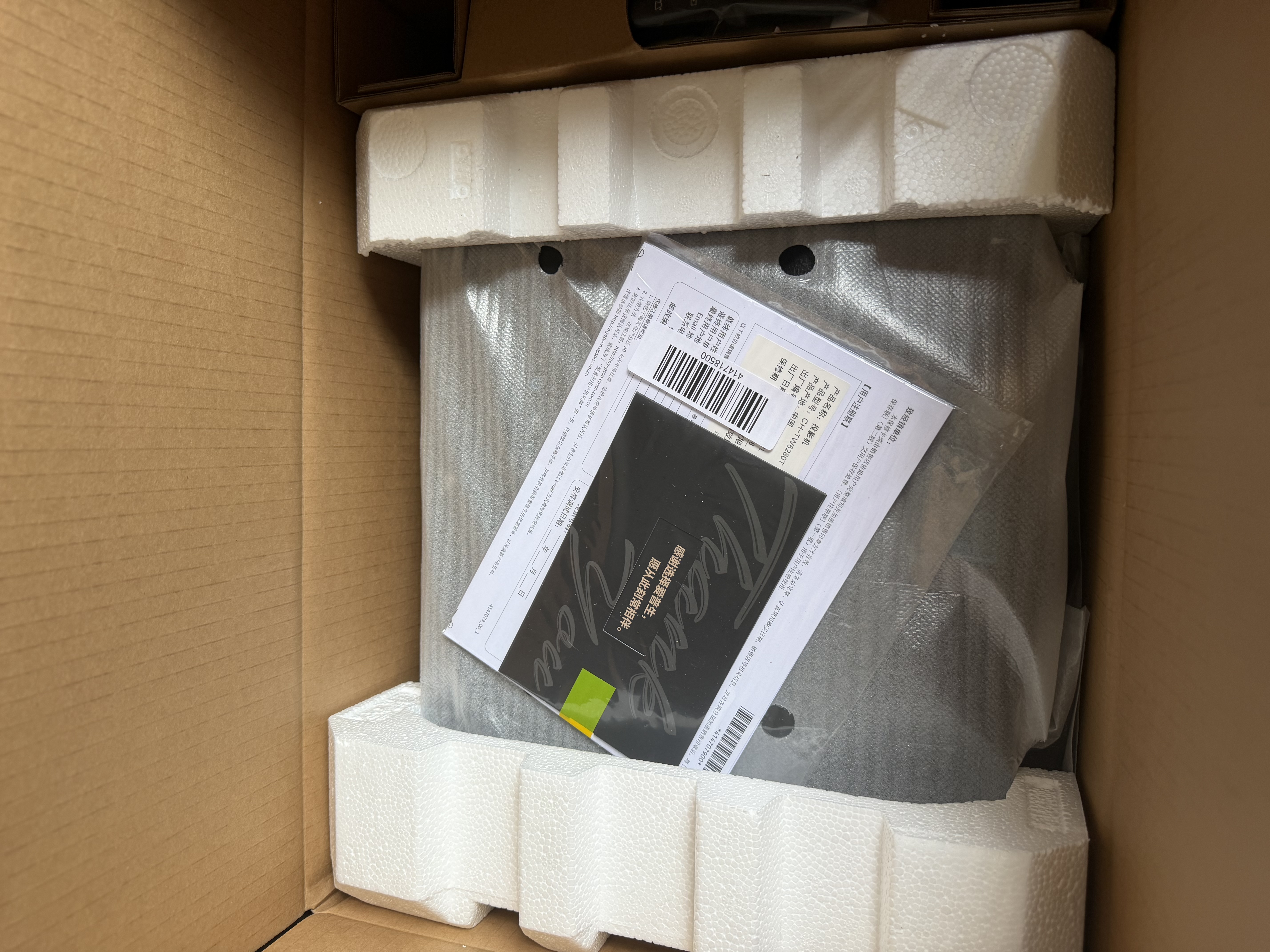 爱普生（EPSON）CH TW6280T家用投影仪 4K专业家庭影院智能投影仪[±60%镜头位移 1.62倍光学变焦] 实拍图