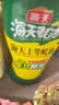 海天 上等蚝油590g 挤挤装 蚝油耗油调料 家用炒菜点蘸油碟 实拍图