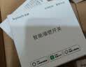 领普超薄智能开关E3 Pro AG玻璃蓝牙mesh2.0 已接入米家APP零火四键白 实拍图