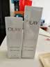 玉兰油（OLAY）全新水光小白瓶75ml美白精华液抗糖提亮护肤品生日礼物送女友孙千 实拍图