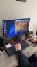 飞利浦27英寸 LGD-IPS纤薄屏 四窄边 全高清 120Hz 低蓝光 HDMI+VGA 节能办公显示器 显示屏 27E2N1110S 实拍图