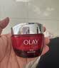 玉兰油（OLAY）大红瓶面霜50g抗皱紧致女士保湿面霜护肤品生日礼物送女友 实拍图