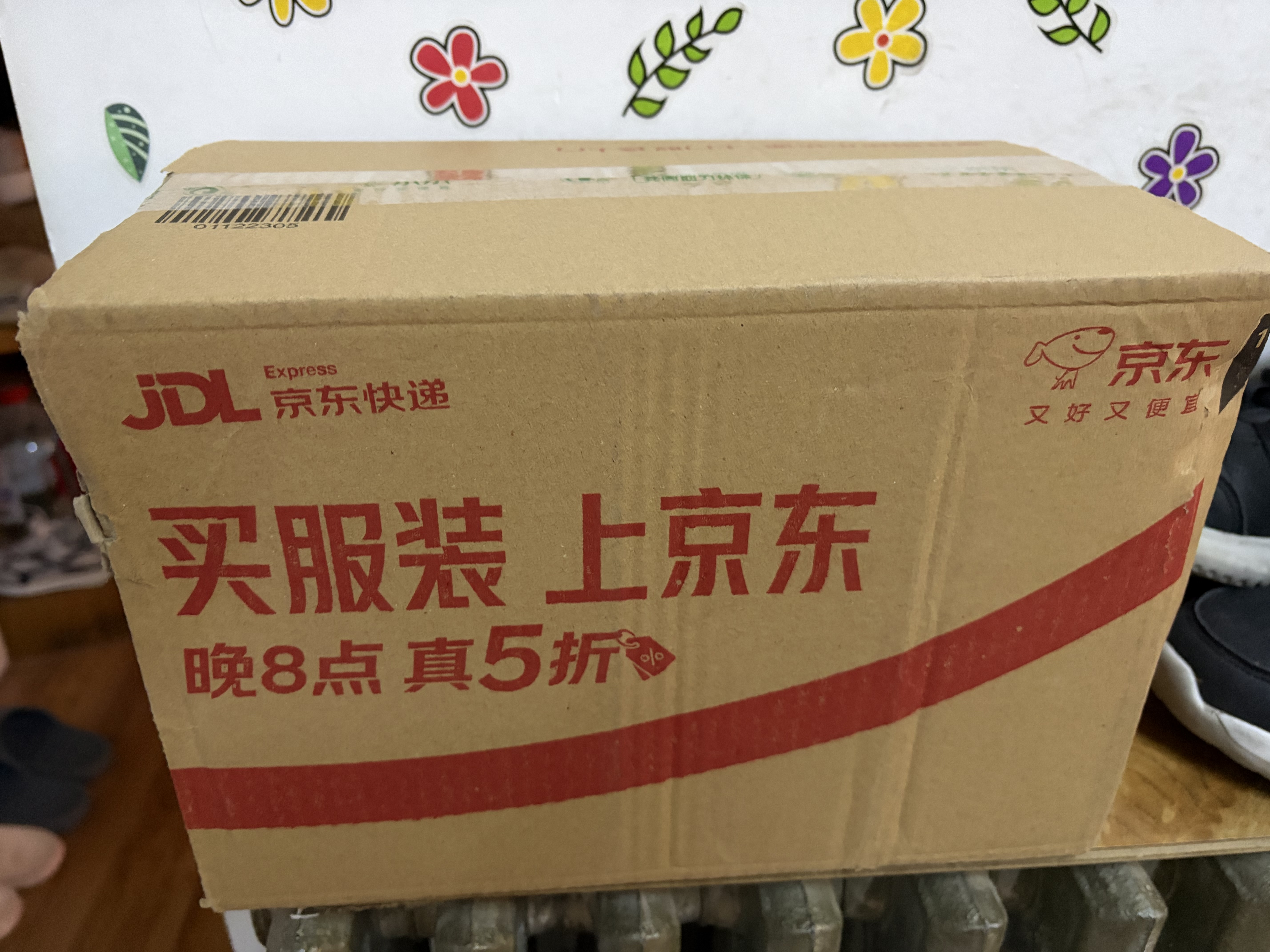 统一巧面馆 油泼辣子酸汤面 袋装 110g*5袋 五连包  方便面泡面速食面 实拍图