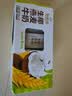 伊利【新鲜日期】谷粒多生椰燕麦牛奶200ml*12盒 礼盒装 实拍图