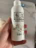 松达爽身粉婴儿宝宝舒缓爽身护臀腌脖子腋下屁屁痱子粉松花粉52g 实拍图