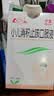 【鲁南】宁宝 小儿消积止咳口服液 10ml*10袋/盒 实拍图