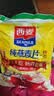 西麦全粒快煮燕麦片1000g 蒸煮全谷物营养早餐高蛋白质无额外添加蔗糖 实拍图