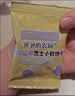 爷爷的农场高钙小软饼干 闪闪蓝莓芝士小软饼干60g 宝宝儿童零食 实拍图