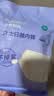 全棉时代一次性内裤女士月子产妇经期生理期免洗不掉絮XL码10条 实拍图