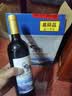 智象智利进口冰川赤霞珠干红葡萄酒750ml*6整箱智利进口红酒 实拍图