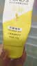 旁氏（POND'S）米粹润泽保湿洁面乳150g 氨基酸洗面奶男女去角质 实拍图