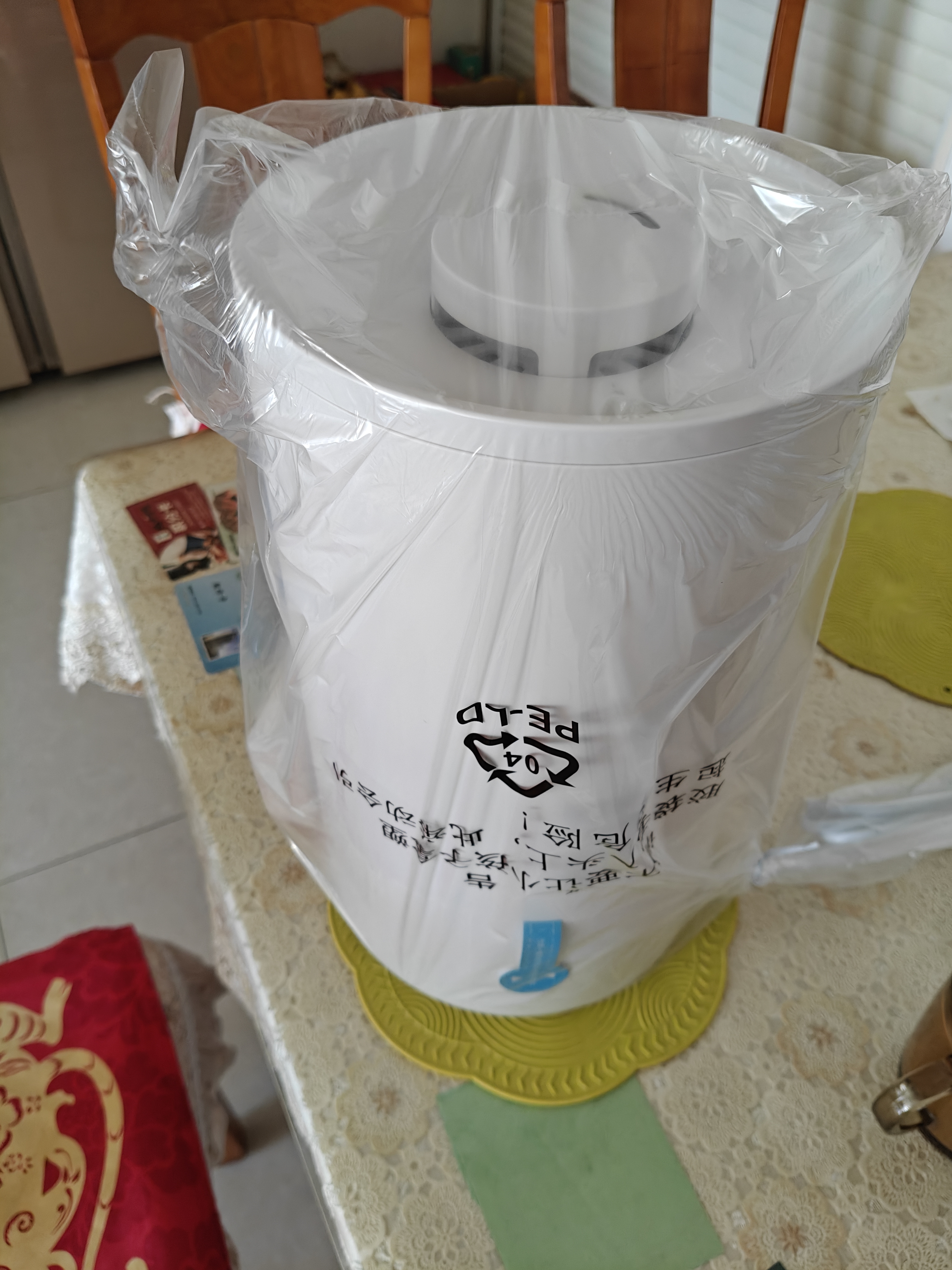 京东京造加湿器小型家用卧室孕妇婴幼鼻炎静音抑菌4.5L大容量空气加湿上加水空调风扇清凉伴侣桌面生日礼物 实拍图