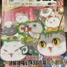 一群喵小剧场1 【肥志印签版 现货速发】如果历史是一群喵 历史喵小剧场 如果西游是一群喵 系列新作 肥志 历史科普漫画 儿童礼物 肥志新作历史科普百科漫画书  实拍图