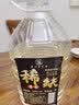 星福台茅台镇酱香型白酒53度纯粮食坤沙桶装高粱散装老酒收藏自饮 实拍图