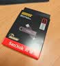 Sandisk闪迪1TB USB3.2 Type-C 双接口 DDE1高速固态U盘 读1000MB/s 写900MB/s 兼容手机电脑大容量金属优盘 实拍图