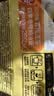 白象 方便面 汤好喝老母鸡汤面110g*24袋泡面整箱装 方便速食 实拍图