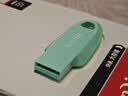 Sandisk闪迪128GB USB3.2 U盘 CZ550绿色 安全加密 数据恢复 学习电脑办公投标 小巧便携 车载 大容量优盘 实拍图