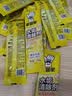 老管家 水垢清除剂食品级柠檬酸洁净饮水机电热水壶清洁剂238g*3盒 实拍图