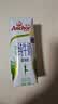 安佳（Anchor）脱脂 高钙纯牛奶 250ml*24盒 新西兰原装进口草饲 实拍图