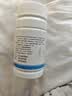 三康盐酸氨基葡萄糖胶囊 0.75g*60粒/盒氨糖 氨糖软骨素用于治疗和预防全身所有部位骨关节炎包括膝关节肩关节等 实拍图