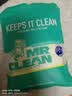 Mr Clean洗碗手套丁腈M码2双洗衣洗菜多功能家务丁晴清洁手套加厚加长耐用 实拍图