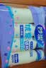 妙洁纸杯 100只*228ML 加厚挺食品级商务办公用品咖啡一次性茶水杯子 实拍图