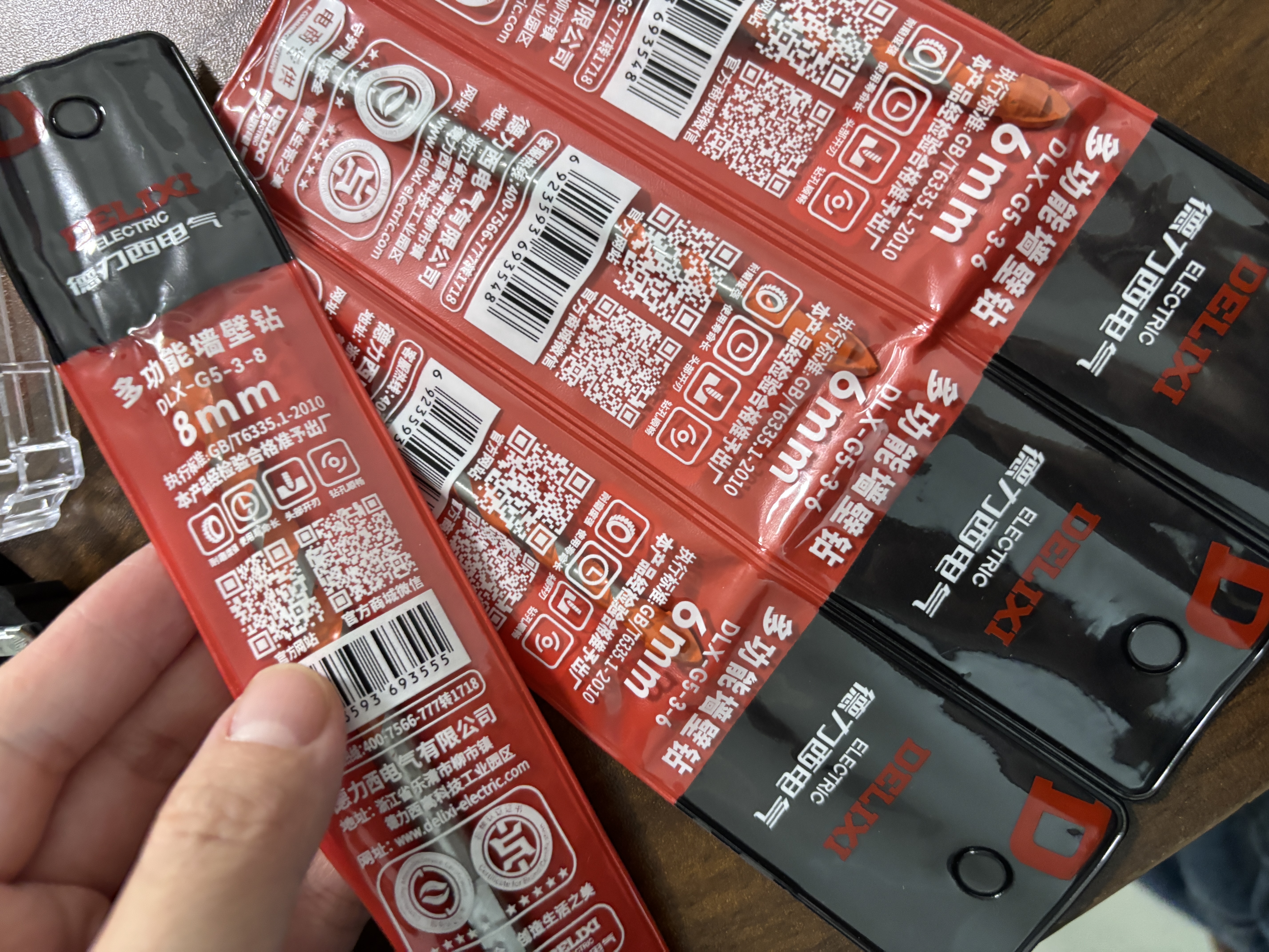 德力西电气（DELIXI ELECTRIC）墙壁钻瓷砖打孔合金钻墙混凝土麻花钻头DLX-G5-6【8mm】 实拍图