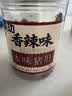 美玏本味猪肝120g*2罐湖南特产即食柴火卤猪肝无敌下酒菜熟零食小吃 实拍图