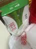 蒙牛纯牛奶钻包200ml*24盒 电商定制送礼礼盒 实拍图