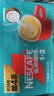 雀巢（Nestle）1+2生椰拿铁低糖*速溶咖啡三合一冲调饮品30条450g 实拍图