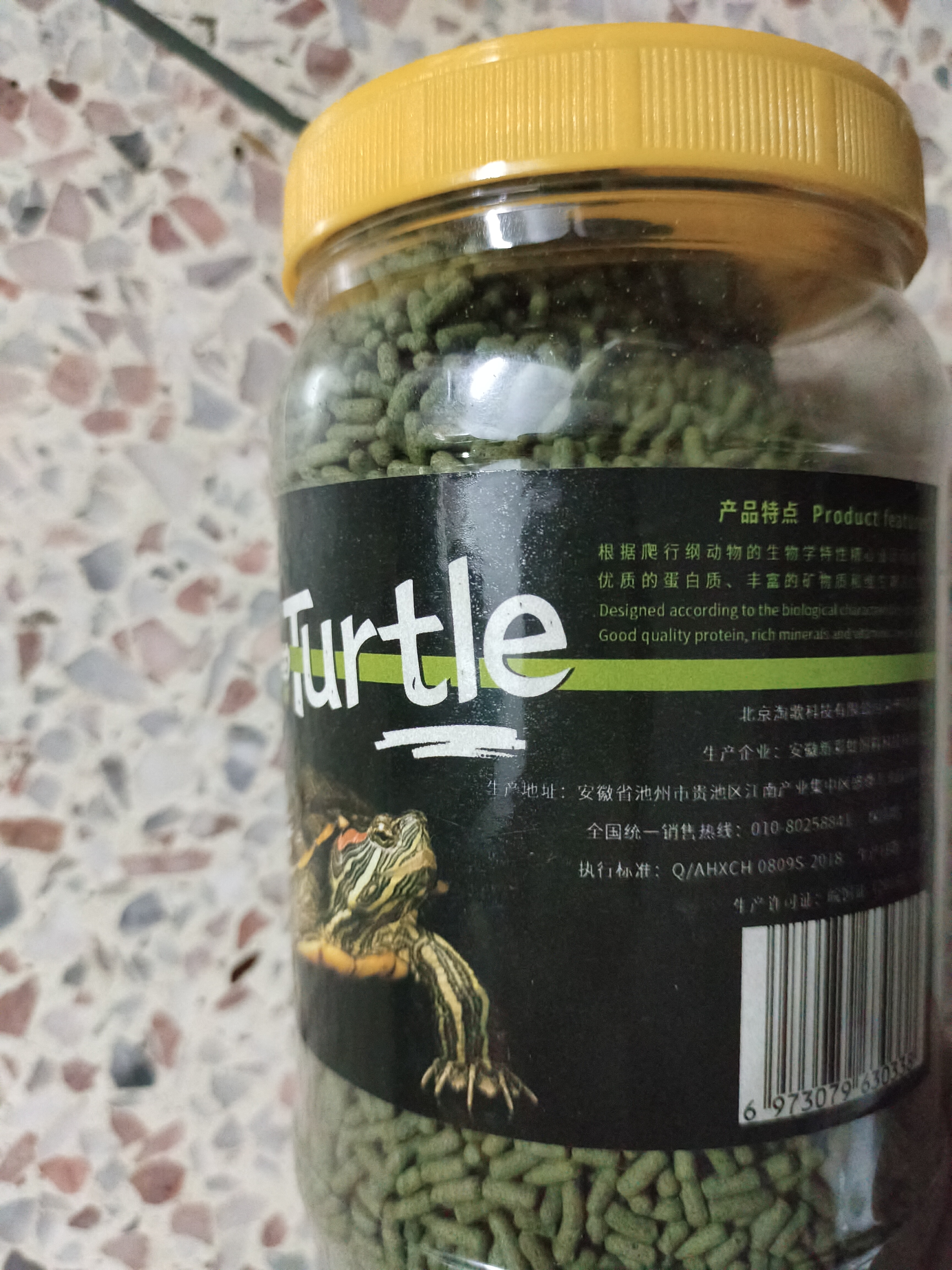 淘歌龟粮巴西龟鳄龟饲料猪鼻龟饲料草龟粮食 头龟食物小龟剃刀饲料 实拍图