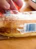 曼可顿（MANKATTAN） 面包任选组合 手撕面包汉堡胚 早餐办公室点心 酥皮夹心 奶油75g*2 实拍图