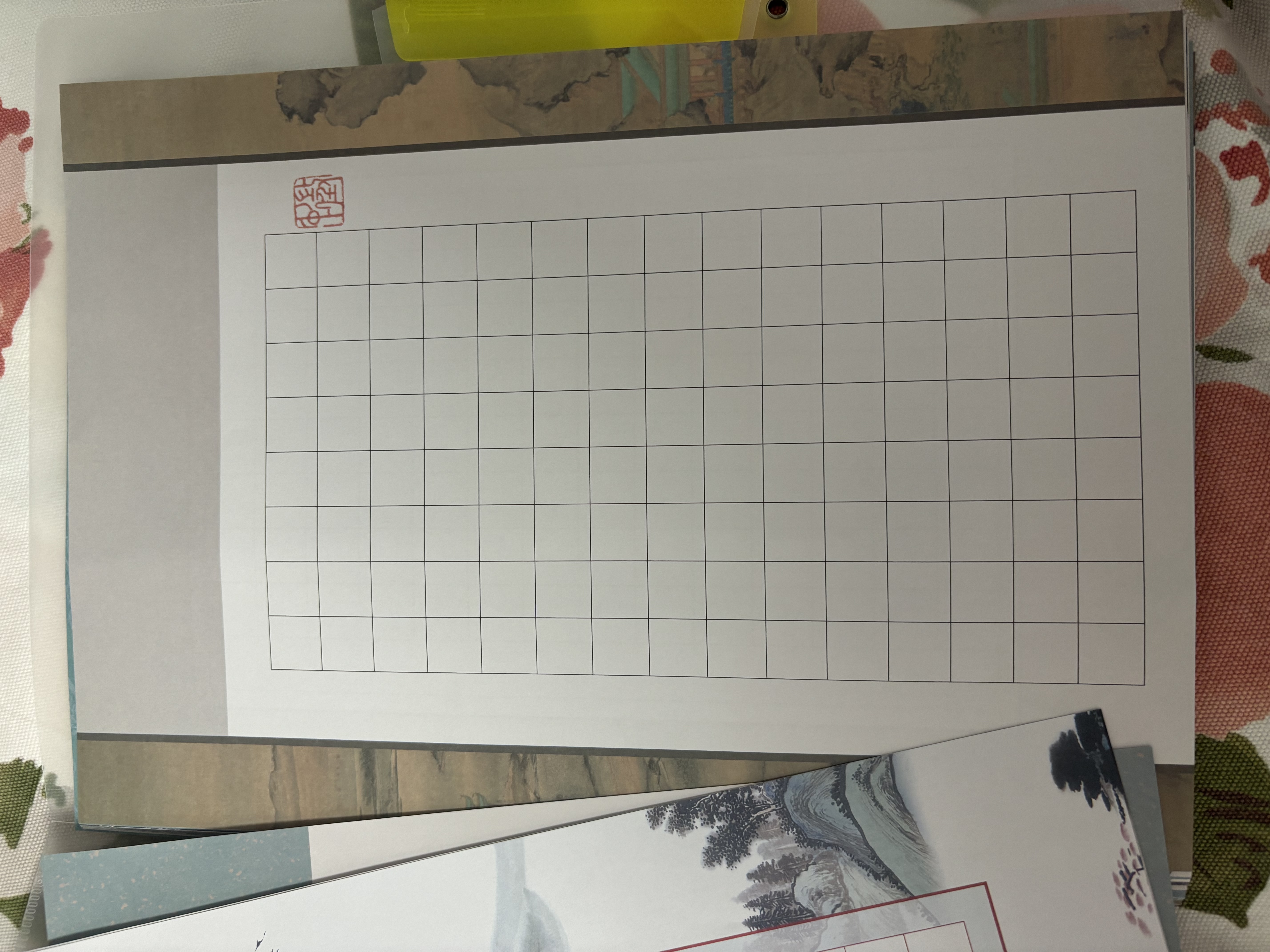 六品堂硬笔书法作品纸练字专用纸小学生练字本每日一练a4比赛专用方格钢笔练习书法不洇墨楷书加厚 实拍图