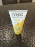 旁氏（POND'S）米粹润泽保湿洁面乳150g 氨基酸洗面奶男女去角质 实拍图