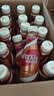 雀巢（Nestle）【林沐然同款】丝滑拿铁焦糖风味268ml*15瓶 即饮咖啡饮料 实拍图