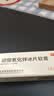 [双吉] 硼酸氧化锌冰片软膏10g/支 实拍图