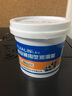 屹嘉临（YIJIALIN）黄油润滑脂耐高温润滑油轴承齿轮油高速电机机械机器货车专用   800克高级润滑脂 实拍图