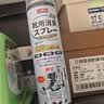 巨奇（JUQI）鞋子除臭杀菌喷雾360ml*3鞋子除臭剂银离子消毒杀菌鞋柜防臭脚气 实拍图