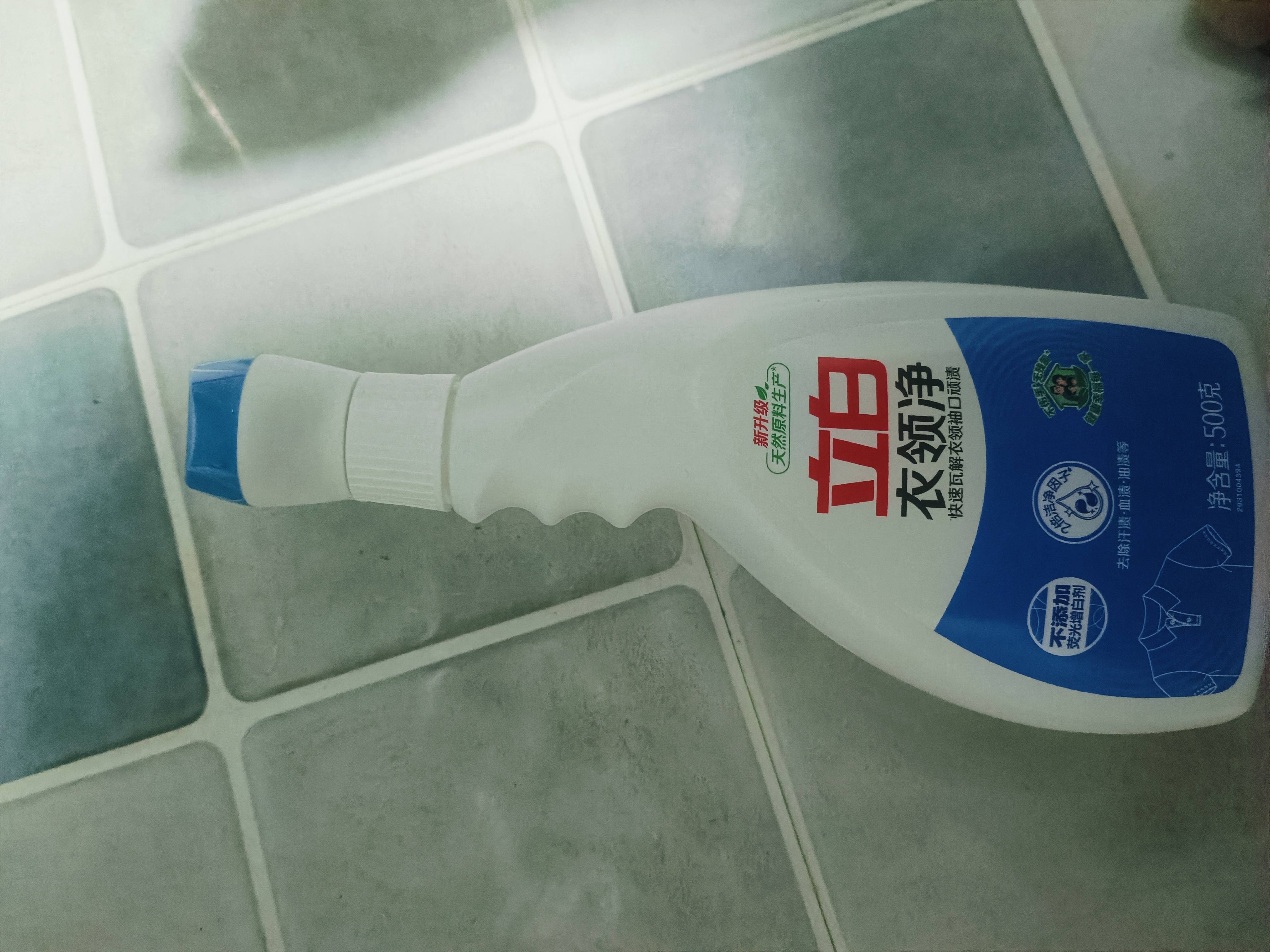 立白衣领净500g*2瓶 袖口衣领去污渍 免搓洗预涂 白衬衫去黄 实拍图