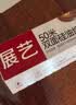 展艺硅油纸50m*30cm烘焙烤箱烧烤盘烤肉防粘空气炸锅家用月饼吸油纸垫 实拍图