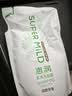 惠润（SUPER MiLD）绿野洗发露替换装400ml 无硅油清爽蓬松洗发水京东自营 实拍图
