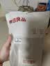 无印良品毛巾2条装10A级抗菌加厚柔软强力吸水不易掉毛男士专用擦脸大毛巾 实拍图