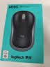 罗技（Logitech）M185鼠标 无线鼠标 办公鼠标 对称鼠标 黑色灰边 带无线2.4G接收器 实拍图